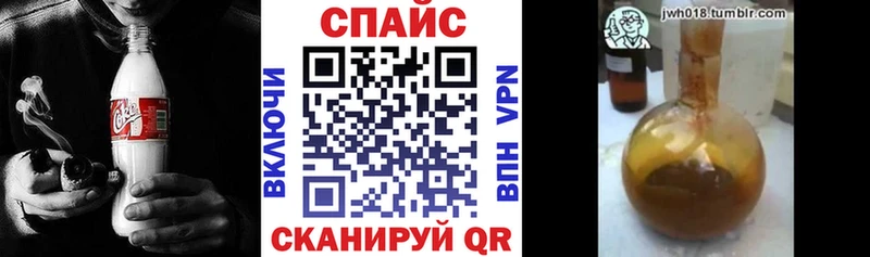 Бутират 1.4BDO  Удомля 