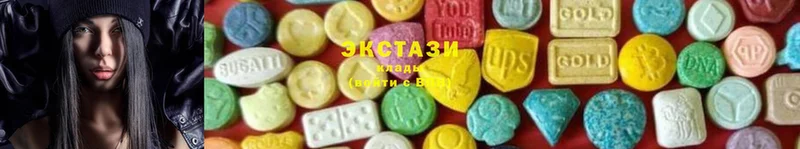 Ecstasy Cube  Удомля 