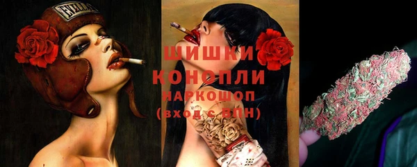 кокс Осинники