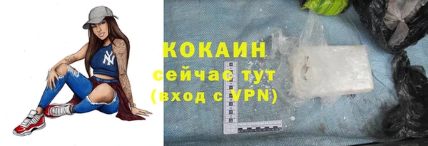 ПСИЛОЦИБИНОВЫЕ ГРИБЫ Нягань