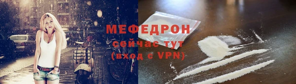 ПСИЛОЦИБИНОВЫЕ ГРИБЫ Нягань