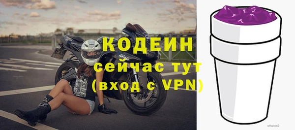 соль ск Остров
