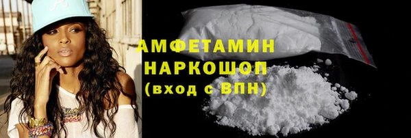 стафф Остров