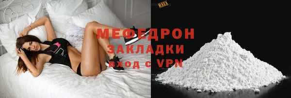ECSTASY Данков