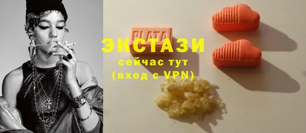 a pvp Гусиноозёрск