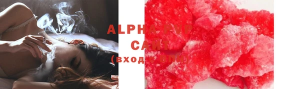твердый Осташков