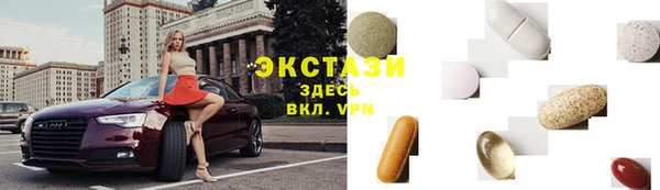 кокс Осинники