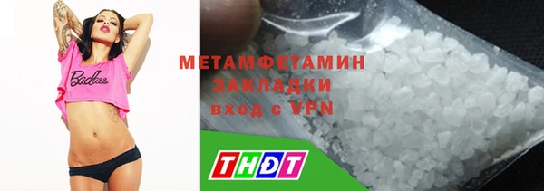 твердый Осташков