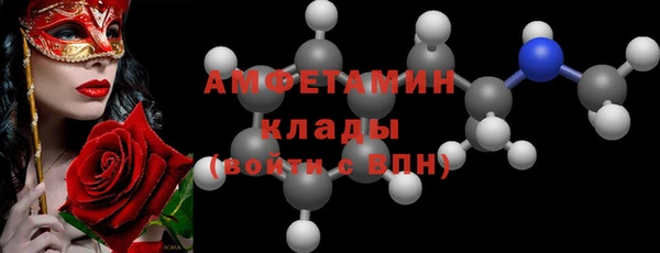 стафф Остров