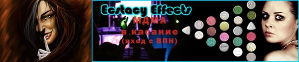 твердый Осташков