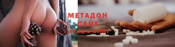 экстази Няндома