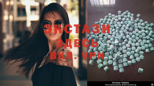 COCAINE Дедовск