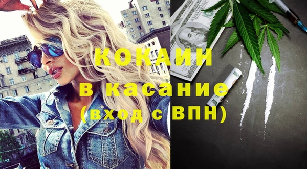ECSTASY Данков