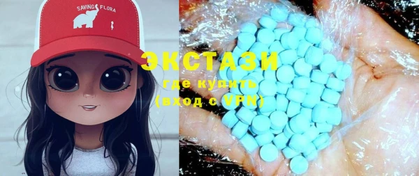 стафф Остров