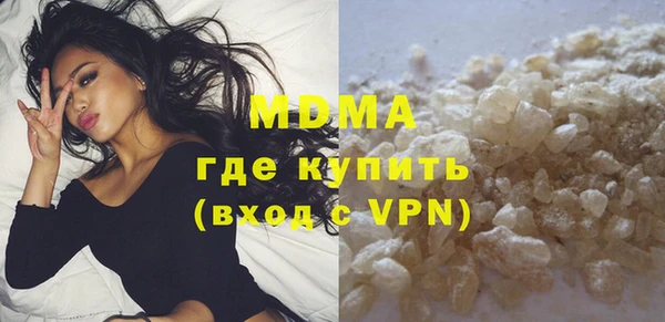 ПСИЛОЦИБИНОВЫЕ ГРИБЫ Нягань
