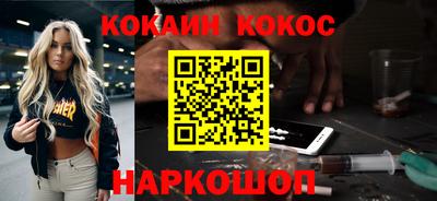 каннабис Апрелевка