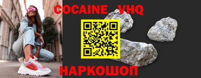 молекула духа Апрелевка