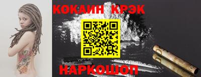 каннабис Апрелевка