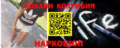 мефедрон мука Апшеронск
