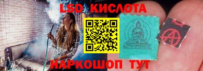меф VHQ Аргун