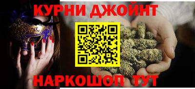 мефедрон мука Апшеронск