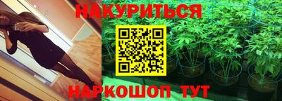 молекула духа Апрелевка