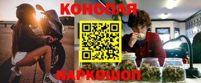 мефедрон мука Апшеронск