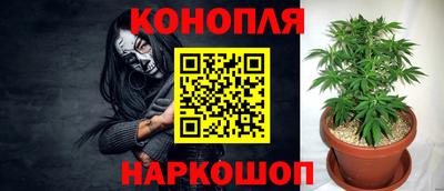 мефедрон мука Апшеронск