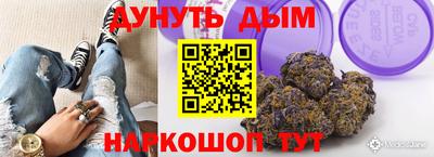 молекула духа Апрелевка