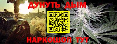 мефедрон мука Апшеронск
