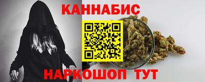 молекула духа Апрелевка
