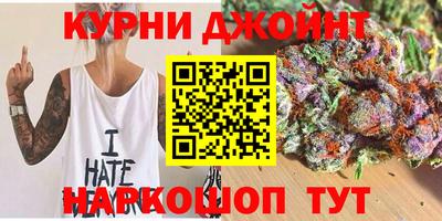 меф VHQ Аргун