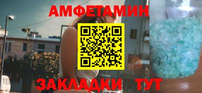 молекула духа Апрелевка