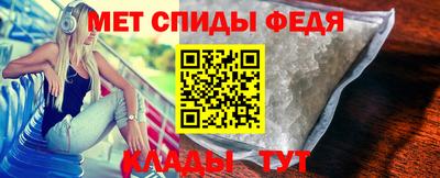 молекула духа Апрелевка