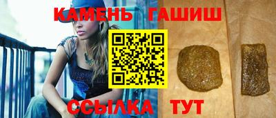 каннабис Апрелевка