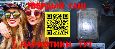 мефедрон мука Апшеронск