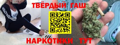 мефедрон мука Апшеронск