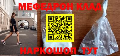 каннабис Апрелевка