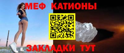 каннабис Апрелевка