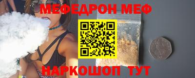 молекула духа Апрелевка