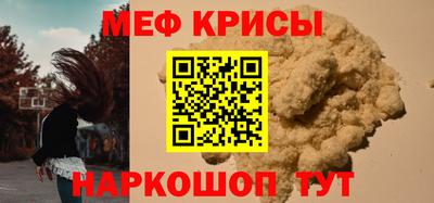 каннабис Апрелевка