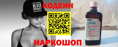 МДМА Апшеронск