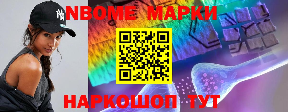 ЛСД экстази ecstasy  Лсд 25 экстази кислота  Удомля  Лсд 25 экстази  Вход с VPN 