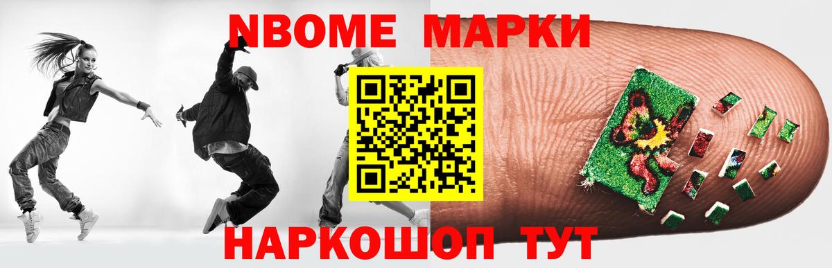 Лсд 25 экстази кислота Удомля