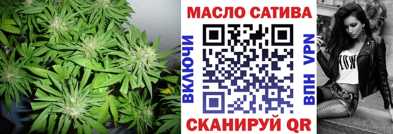 Дистиллят ТГК жижа Удомля
